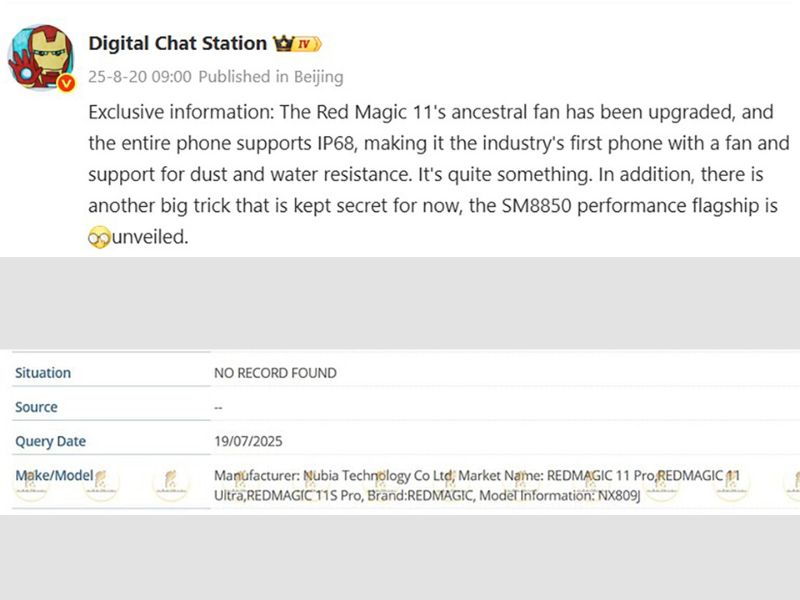 Red Magic 11 có quạt tản nhiệt
