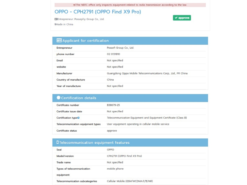 Chứng nhận Find X9 Pro 