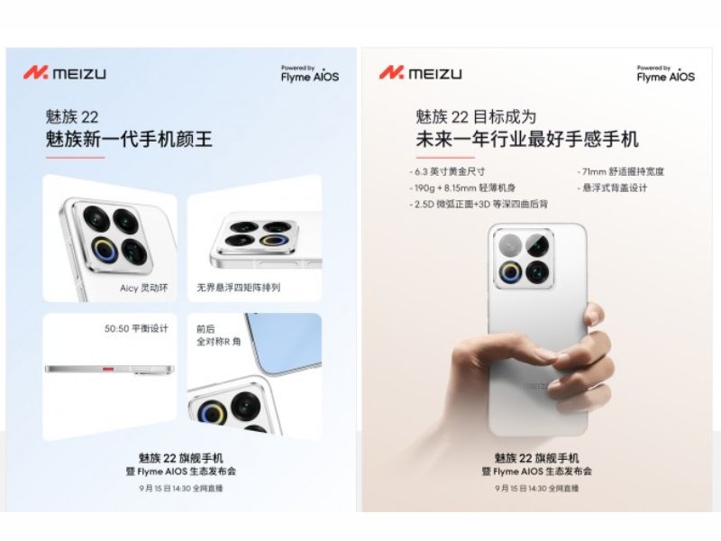 Hình ảnh Meizu 22
