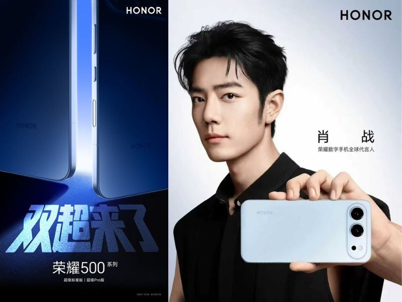 HONOR 500 teaser