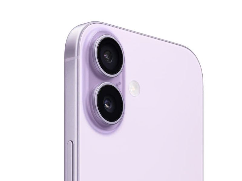 iPhone 17 thường