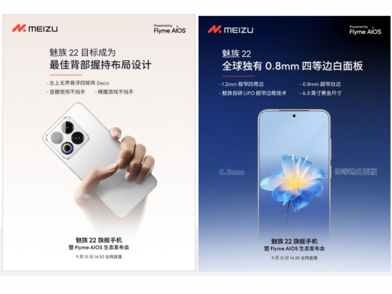 Meizu 22 trình làng