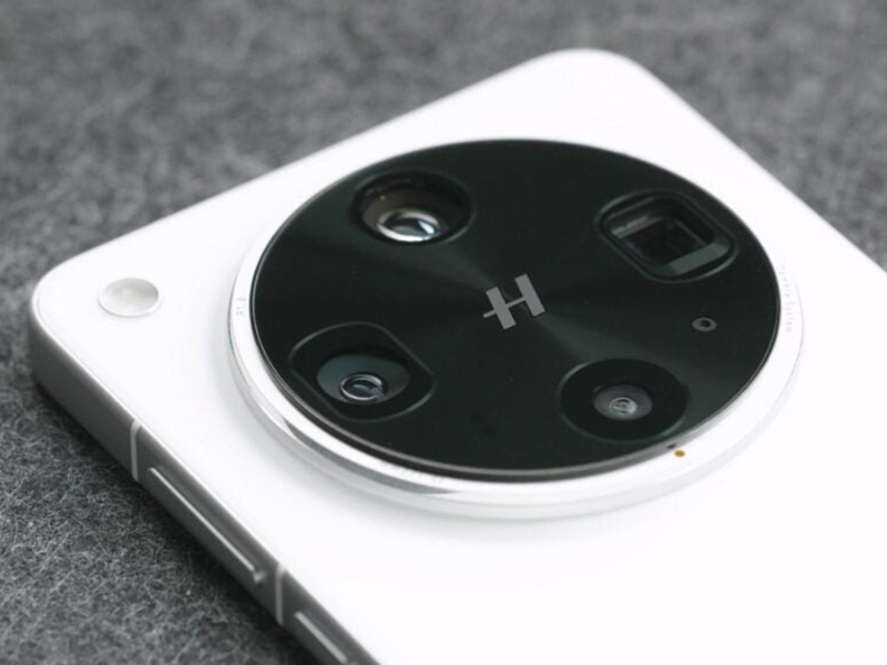 Camera OPPO Find X9 Ultra