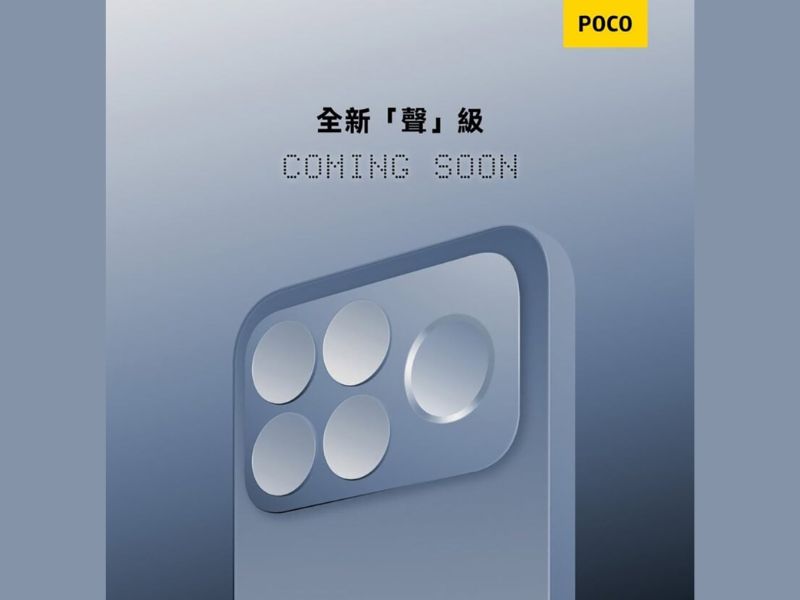 Thiết kế POCO F8 Series