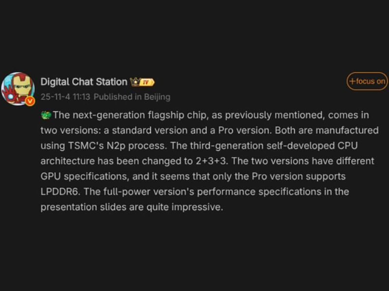 Snapdragon 8 Elite Gen 6