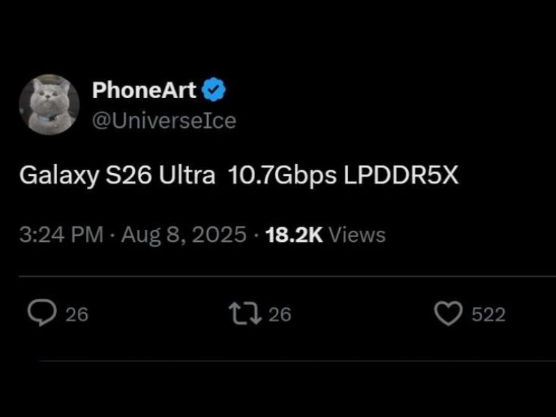 Ram Galaxy S26 Ultra vừa được hé lộ