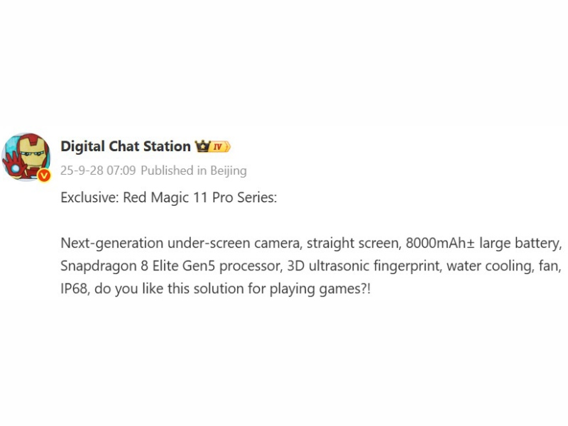 Red Magic 11 Pro Series ra mắt