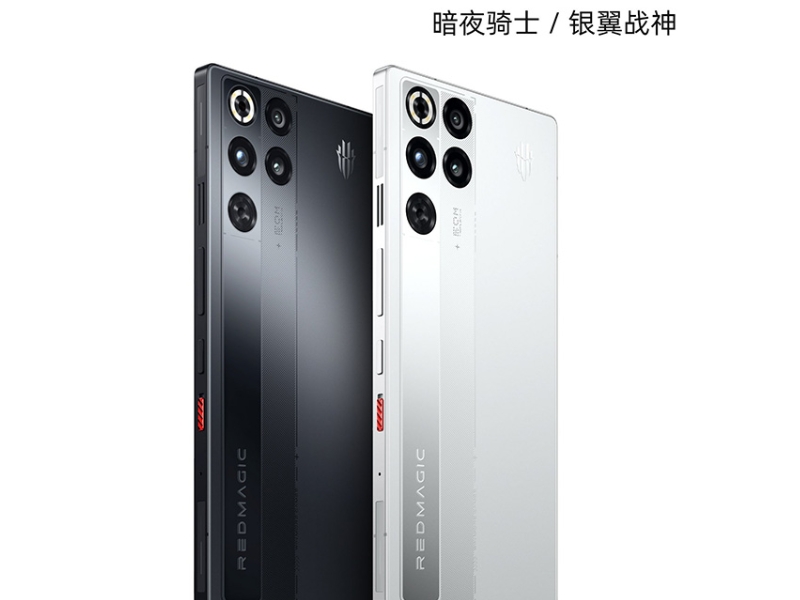 Điện thoại Red Magic 11 Pro