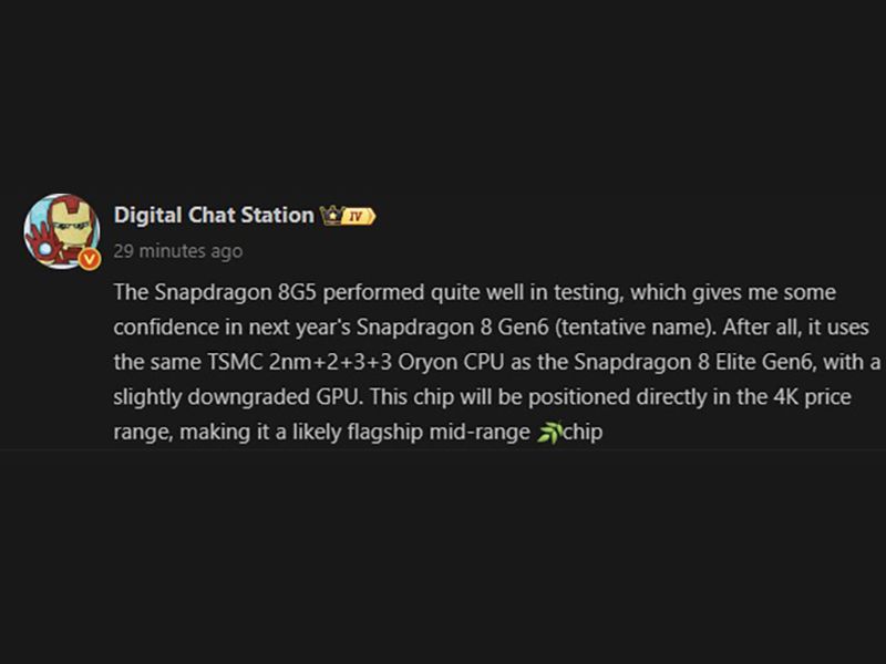 leaker Digital Chat Station hé lộ về Snapdragon 8 Gen 6