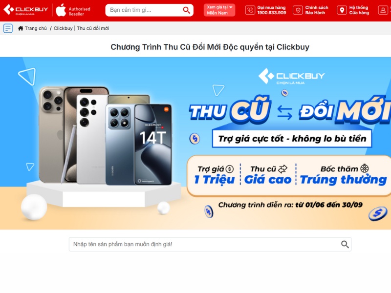 Thu cũ đổi mới máy iPhone 17 Pro Max