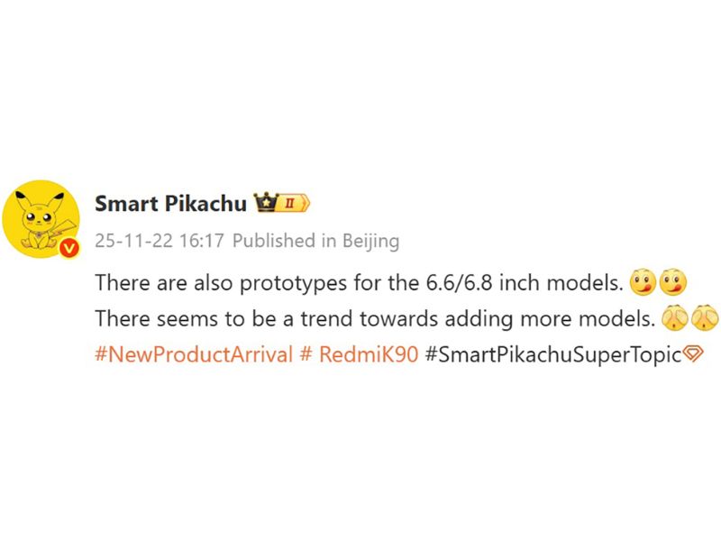 Xiaomi âm thầm phát triển Redmi K90 Pro và Redmi K90 Ultra