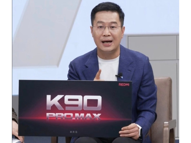 Chủ tịch Xiaomi – ông Lu Weibing
