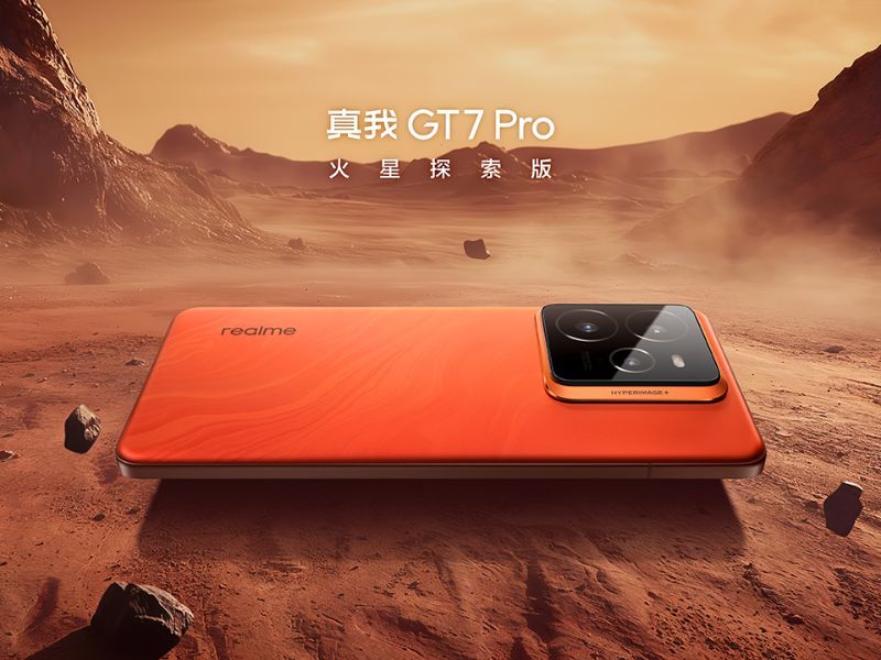 Realme GT7 Pro giá bao nhiêu tiền