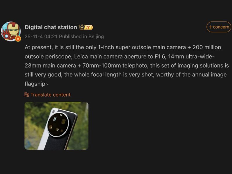 Cảm biến 1 inch mới trên  Xiaomi 17 Ultra