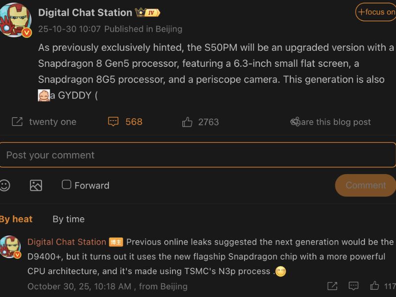 Vivo S50 sử dụng chip mới Snapdragon 8 gen 5