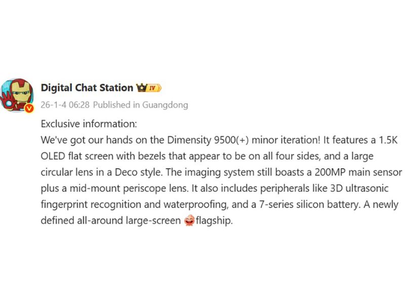 Cấu hình Vivo X300s với chip Dimensity 9500+