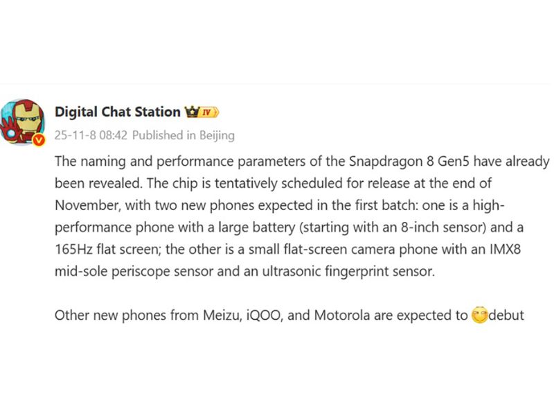 ra mắt chip Snapdragon 8 Gen 5