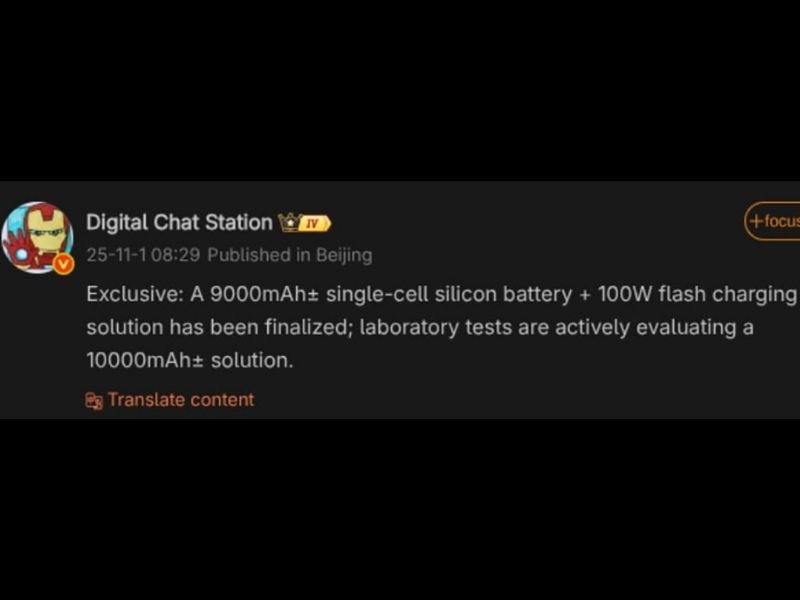 Xiaomi đang phát triển điện thoại Redmi có pin 9000 mAh