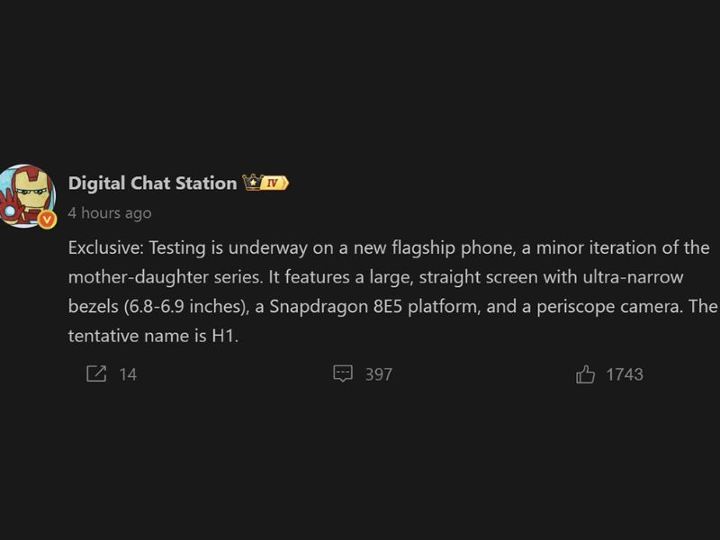 Điện thoại Xiaomi 17 bí ẩn lộ diện