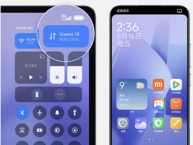Thanh trạng thái và chỉ báo pin: Gần gũi như iPhone