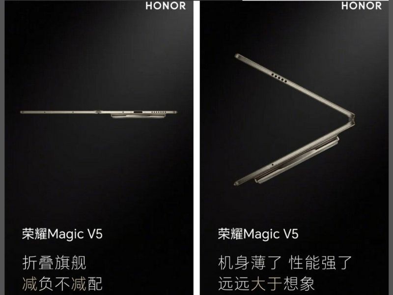 Hình ảnh rò rỉ đầu tiên: Magic V5 mỏng đến mức khiến Samsung “nóng mặt”?