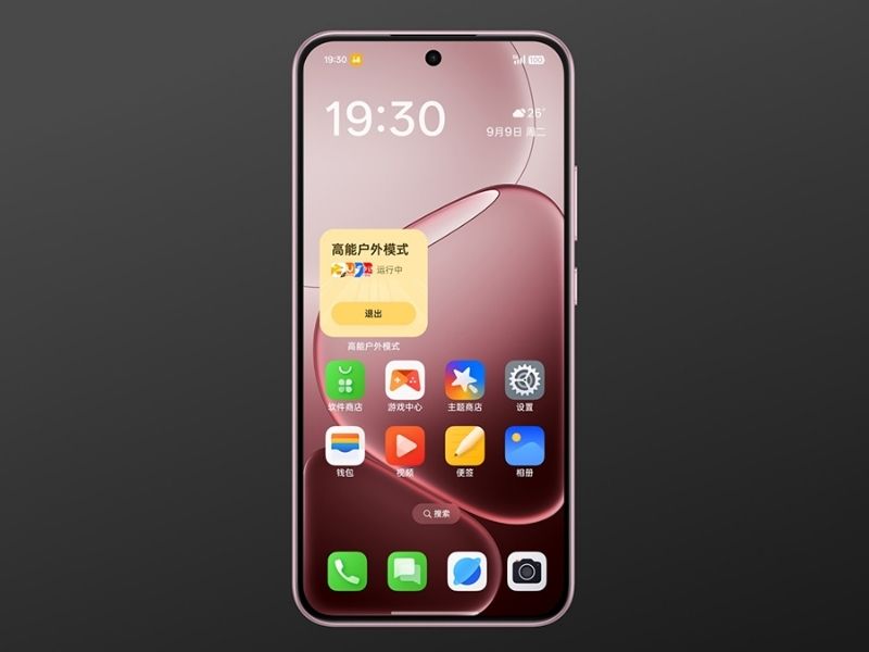 OPPO A6 5G sở hữu màn hình sắc nét