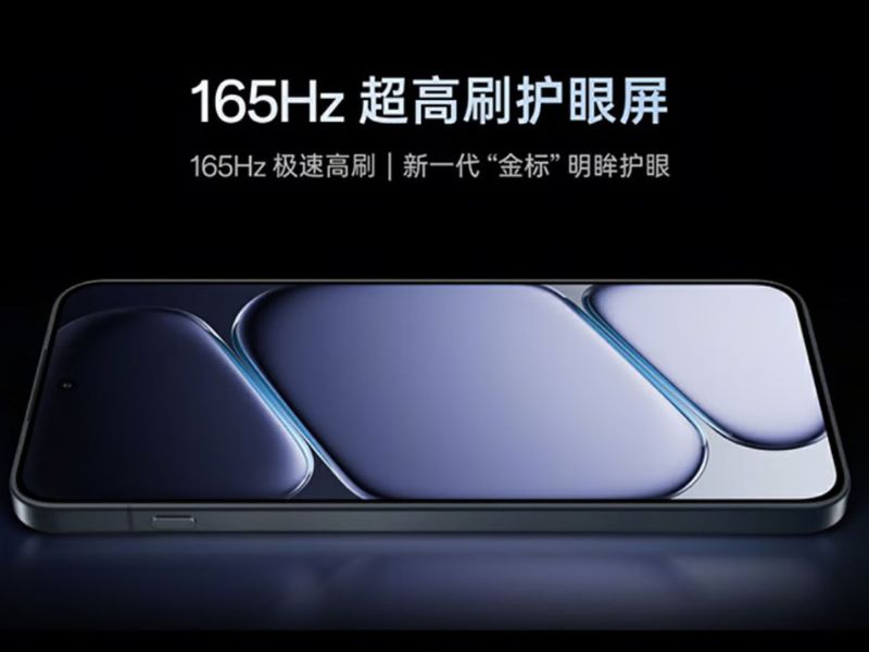 OnePlus Ace 6 có màn hình siêu mướt 165Hz