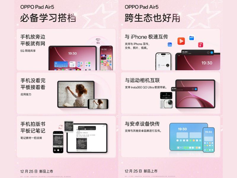 OPPO Pad Air 5 lộ teaser