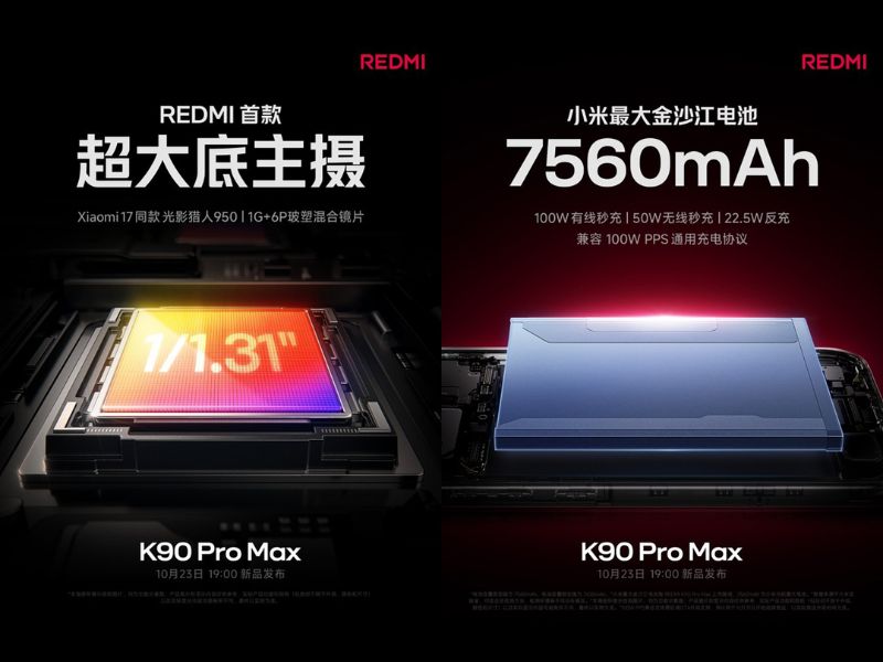 Redmi K90 Pro Max có pin siêu trâu