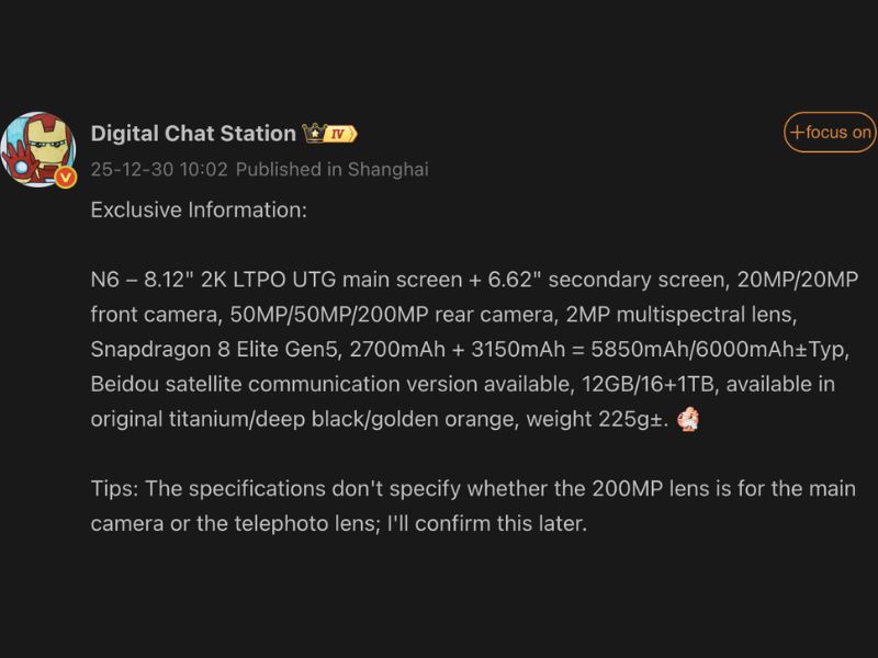 Rò rỉ cấu hình OPPO Find N6