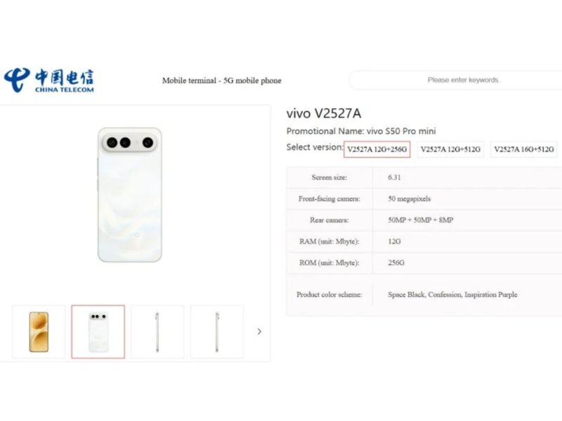 Rò rỉ thông số Vivo X300 FE