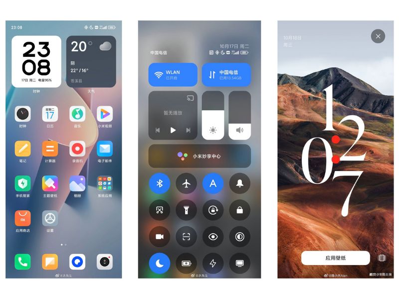 Thiết kế giao diện: Xiaomi lấy cảm hứng mạnh từ iOS