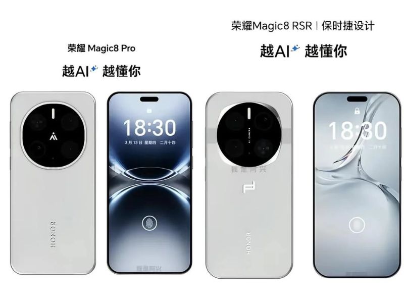 HONOR Magic 8 Pro sẽ sở hữu thiết kế cao cấp