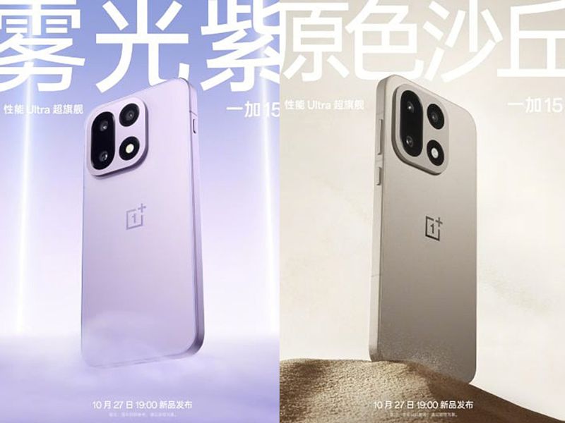 Thiết kế và màu sắc bắt mắt của OnePlus 15