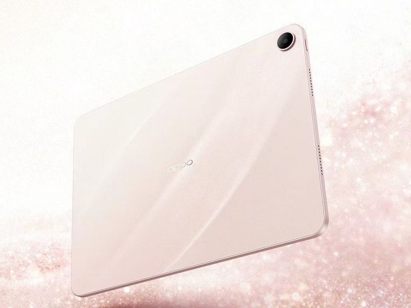 Thiết kế màn hình OPPO Pad Air 5