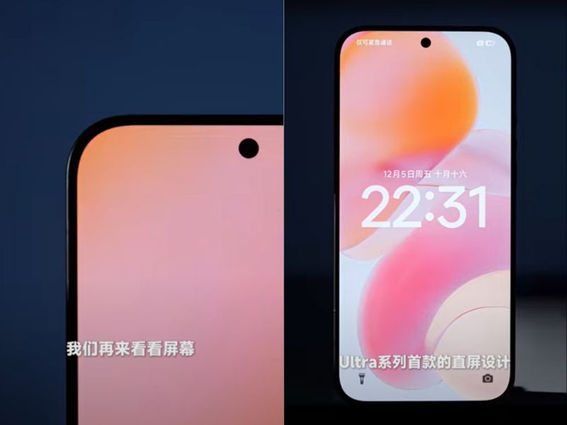 Thiết kế Xiaomi 17 Ultra