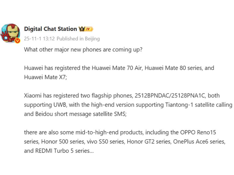 Xiaomi 17 Ultra sở hữu kết nối vệ tinh kép mới
