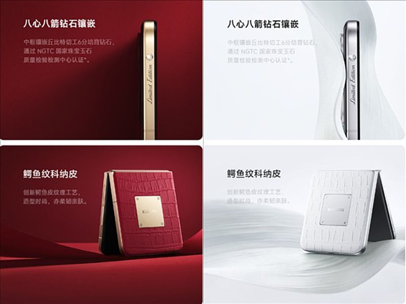 Xiaomi Mix Flip 2 Diamond Limited Edition được thiết kế sang trọng như trang sức cao cấp