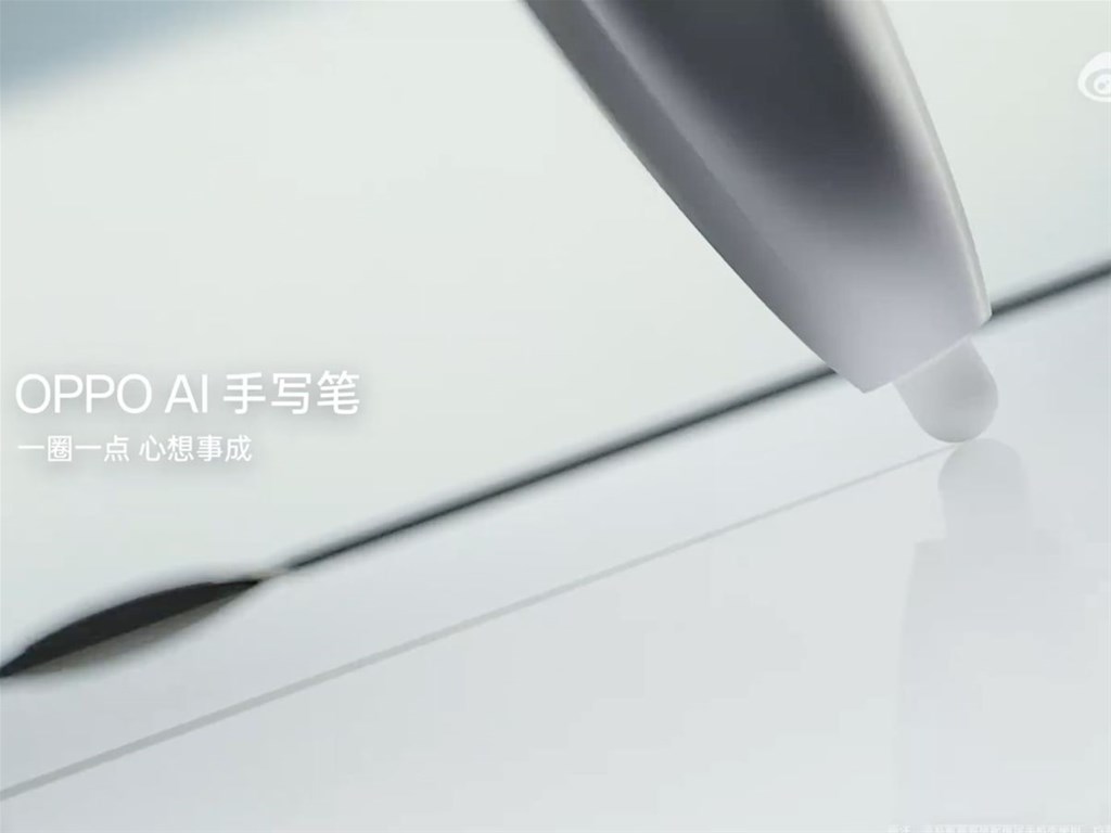 Máy hỗ trợ bút cảm ứng AI mới