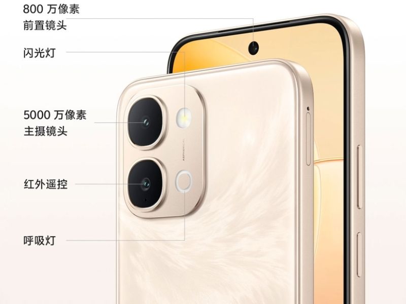 Máy được trang bị camera 50MP
