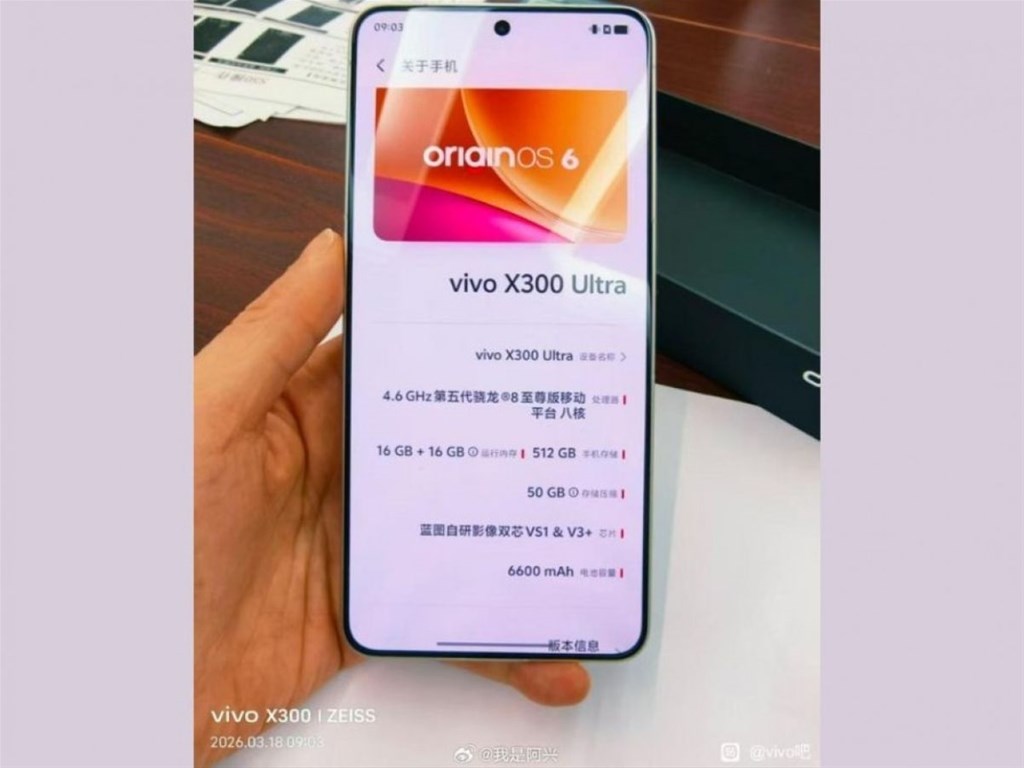 Vivo X300 Ultra được trang bị viên pin dung lượng 6.600mAh