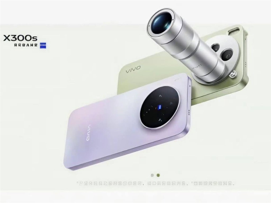 Camera trên X300 Ultra và X300s được nâng cao
