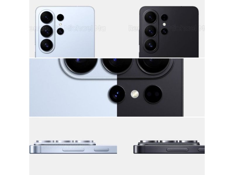 Galaxy S26 Ultra sẽ có phần cứng màn hình mới