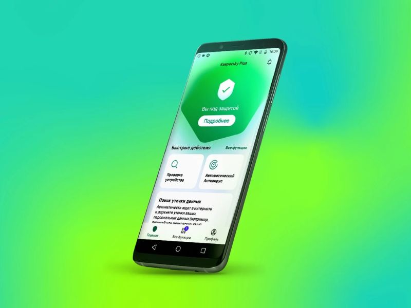 Phần mềm diệt virus trên điện thoại Kaspersky Mobile Security