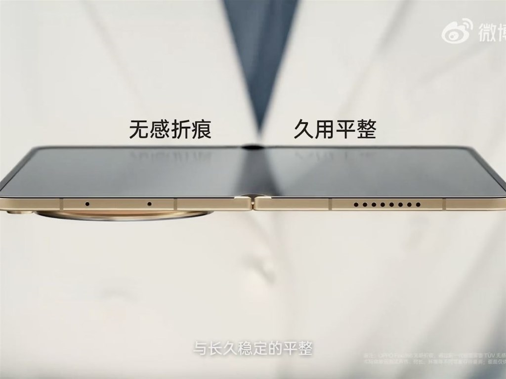 OPPO Find N6 với công nghệ bản lề mới