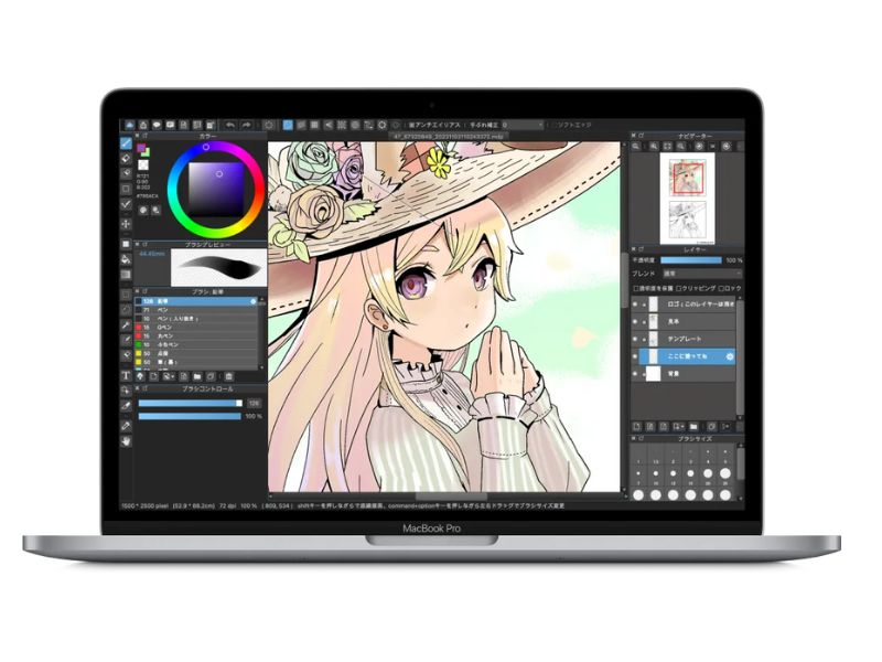 MediBang Paint