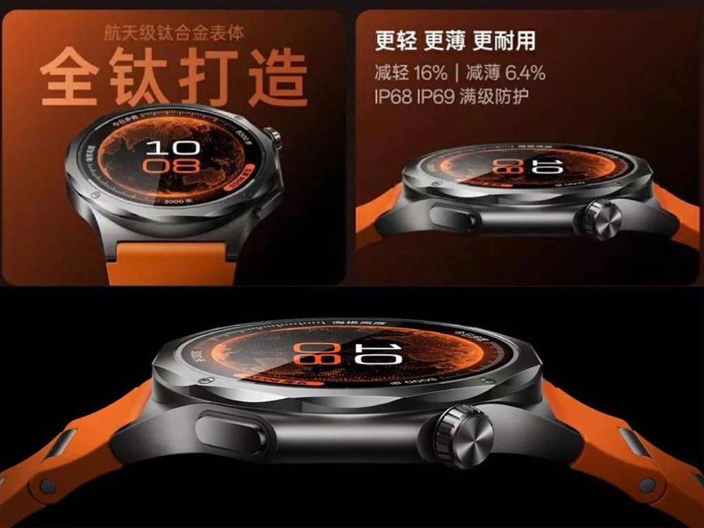 Sản phẩm có pin dung lượng 646mAh