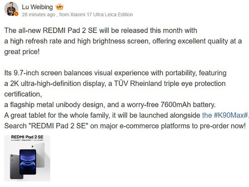 Lộ thông tin cấu hình Redmi Pad 2 SE