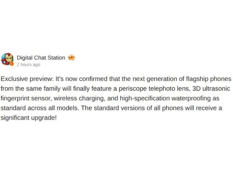 Rò rỉ camera Xiaomi 18