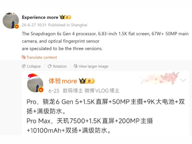 Thông số cấu hình chính các điện thoại Redmi Note 17 lộ diện